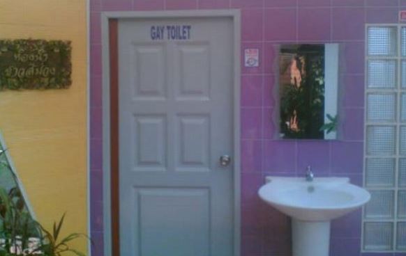 Gay toalety