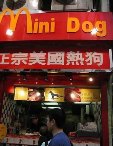 Čínské občerstvení Mini Dog