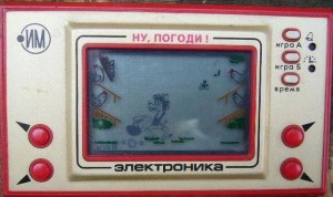 Vzpomínka na dětství